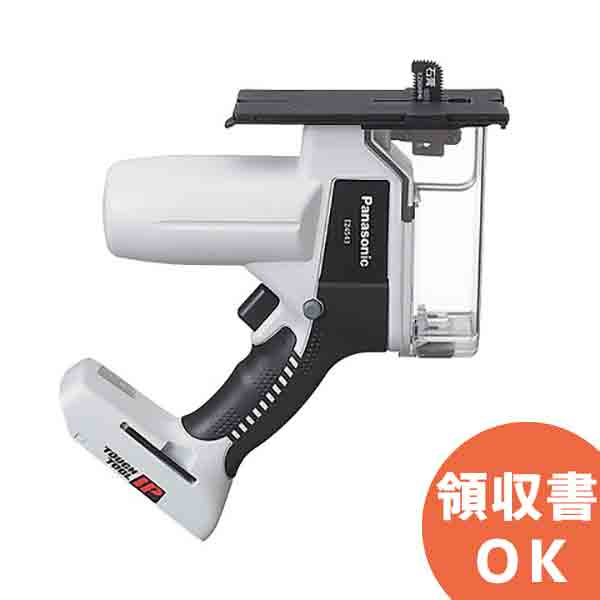 楽天市場】角穴カッター ez4543の通販 楽天市場】角穴カッター ez4543の通販