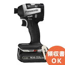 EZ75A7LJ2F-H グレー パナソニック 14.4V / 18Vデュアル インパクトドライバー 14.4V/5.0Ah(LJタイプ)電池セット | 電動工具 | DIY | 日曜大工 | 作業用品 | 現場用品