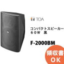 TOA F-2000BM RpNgXs[J[ 60W  ( eB[I[G[ E g[A ) TOẢVXe