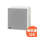 FB-150W TOA コンパクトアレイスピーカー ( サブウーハー ) 屋内用 600W 8Ω ホワイト ( ティーオーエー ・ トーア ) TOAの音響システム
