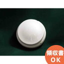 FDPJ206-D 能美防災 ( ノーミ )製 差動式 スポット型 感知器 2種 ヘッドのみ ベース別売 FDPJ206D │ NOHMI 熱感知器 熱検知 感...