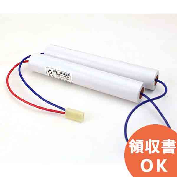 FK138 相当品(同等品) ※電池屋製 7.2V1200mAh │ 誘導灯 非常灯 バッテリー 防災 電池 交換電池 交換バッテリー 互換バッテリー 互換品 相当品 同等品 互換 相当 同等 ＜年度シール付き＞