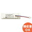 FK127A 相当品(同等品) ＜FK737 相当品(同等品) FK125 / FK127A / FK725 相当品(同等品)＞＜年度シール..