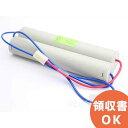 FK748 相当品(同等品) ※電池屋製 7.2V3000mAh │ 誘導灯 非常灯 バッテリー 防災 電池 交換電池 交換バッテリー 互換バッテリー 互換品 相当品 同等品 互換 相当 同等 ＜年度シール付き＞【 在庫あり 】