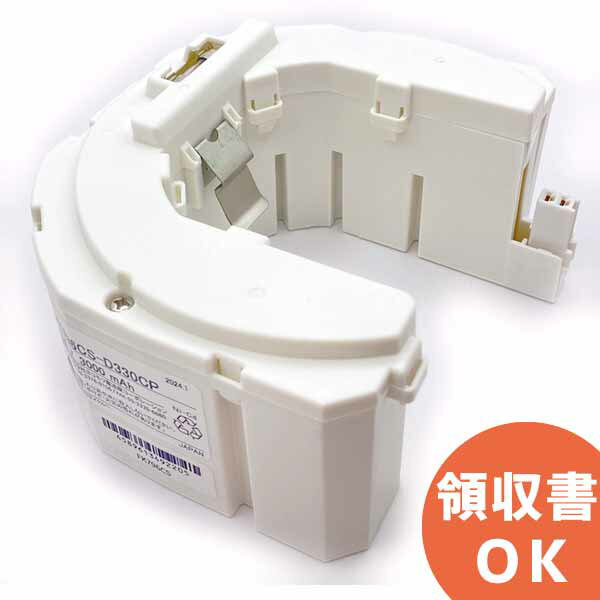 FK796C 相当品(同等品) ※電池屋製 3.6V3000mAh │ 誘導灯 非常灯 バッテリー 防災 電池 交換電池 交換バッテリー 互換バッテリー 互換品 相当品 同等品 互換 相当 同等 ＜年度シール付き＞【 在庫あり 】