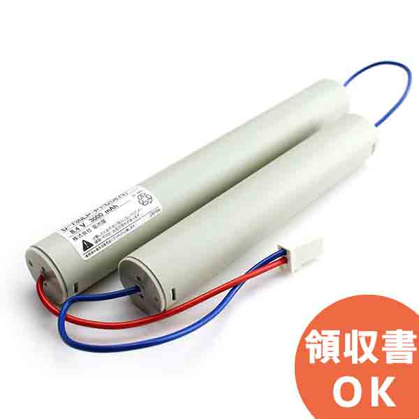 FK349 相当品(同等品) ※電池屋製 ＜ FK649 / FK879 相当品(同等品)＞ 8.4V2000mAh│ 誘導灯 非常灯 バッテリー 防災 電池 交換電池 交換バッテリー 互換バッテリー 互換品 相当品 同等品 互換 相当 同等 ＜年度シール付き＞【 在庫あり 】