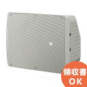 TOA HS-1500WT コアキシャルアレイスピーカー 白<代引不可><メーカー直送品> 【時間指定不可】 ( ティーオーエー ・ トーア ) TOAの音響シ...