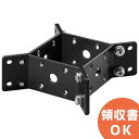 TOA HY-CL10B スピーカークラスター金具 ( ティーオーエー ・ トーア ) <受注生産品> TOAの音響システム