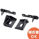 TOA HY-WM2B スピーカー取付金具 黒 ( ティーオーエー ・ トーア ) TOAの音響システム