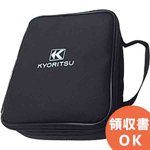 MODEL 9174 共立電気計器 ケース │共立 KYORITSU 電気計測器 電気機器の管理 保全 測定器 測定 計測機器 計測器