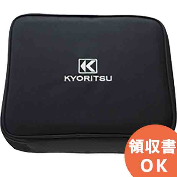 MODEL 9177 共立電気計器 ケース │共立 KYORITSU 電気計測器 電気機器の管理 保全 測定器 測定 計測機器 計測器