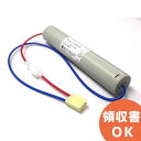 N3-CL 相当品(同等品) │ 誘導灯 非常灯 バッテリー 防災 電池 交換電池 交換バッテリー 互換バッテリー 互換品 相当品 同等品 互換 相当 同等 ＜年度シール付き＞