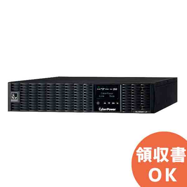 OL1500RT JP CyberPower（サイバーパワー） 1500VA/1080W 正弦波 常時インバーター ラック2U/タワー兼用 | UPS | 無停電電源装置 | 停電対策 | 防災 | 保守 | 保護 | 地震 | 雷 | カミナリ 【製品保証：3年先出しセンドバック】