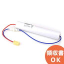 P-25H/L3G2 相当品(同等品) 3.6V2500mAh ＜ P25HL3G2S-D330LD＞ 大光 4Pinコネクター＜年度シール付き＞