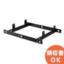 HY-PF7B TOA コンパクトアレイスピーカー HX-7B用天井吊り下げ金具(リギングフレーム) ブラック ( ティーオーエー ・ トーア ) TOAの音響システム
