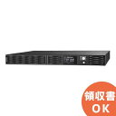 【PR1000 1,000VA1/750W 1Uラック本体 ＋ 5年オンサイト保守】CyberPower サイバーパワー UPS 無停電電源装置 (ラインインタラクティブ/正弦波) 1000VA/750VA PR1000LCDRT1UJP IT機器を保護するためのプロフェッショナルなUPS 【時間指定不可】