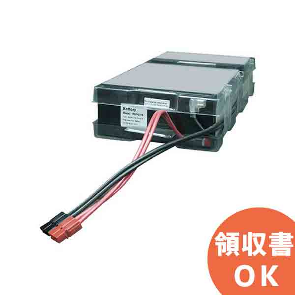 RBP0074 CyberPower（サイバーパワー）OL1000RT/OL1500RT/BP36V60ART用交換バッテリー| UPS | 無停電電源装置 | 停電対策 | 防災 | 保守 | 保護 | 地震 | 雷 | カミナリ