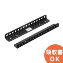 TOA SR-CL8 クラスター金具<受注生産品> ( ティーオーエー ・ トーア )