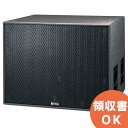TOA SR-L09 サブウーハーシステム<代引不可><メーカー直送品><受注生産品> 【時間指定不可】 ( ティーオーエー ・ トーア )