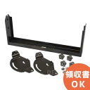 SR-SA8X TOA ラインアレイスピーカー用スタンド金具 <受注生産品> ( ティーオーエー ・ トーア ) TOAの音響システム