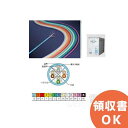 TSUNET-1000E AWG24-4P 通信興業 TSUKO 300m LANケーブル CAT6 UTP カテゴリー6 LB<ライトブルー:TSUNET10...