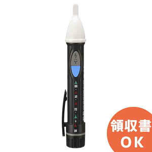VP-01UJP JAPPY 三相三線、三相四線式配電線での相順(起電力の発生する順番)を確認可能!検相・検電器