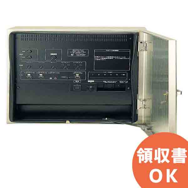 TOA WA-120D 屋外用アンプ 120W 5局 ( ティーオーエー ・ トーア )