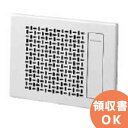 WS-5500A 壁埋込みスピーカー(アッテネーターなし) 特価販売中|電池屋 パナソニック(Panasonic)音響設備