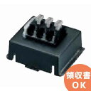 WZ-VC11 ボリュームコントローラー用中継端子(WS-TNシリーズ専用) 特価販売中|電池屋 パナソニック(Panasonic)音響設備
