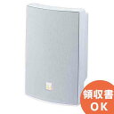 BS-1020W TOA (ティーオーエー・トーア ) コンパクトスピーカー 白 防滴型 TOAの音響システム