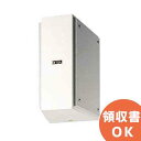 BS-61WT-A 木製壁掛型両面スピーカー TOA 6W ATT付 TOA ( ティーオーエー ・ トーア ) TOAの音響システム