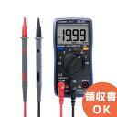CDM-35(CDM-16D 後継品) カスタム コンパクトサイズのデジタルマルチメータ
