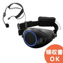 ER-1000A-BT TOA ハンズフリー拡声器 ブルートゥース内蔵モデル 【送料無料】 ( ER-1000 ER-1000BK ER-1000PK 後継品 ...