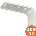 TOA HY-CM20W スピーカー天井取付金具 白 ( ティーオーエー ・ トーア ) TOAの音響システム