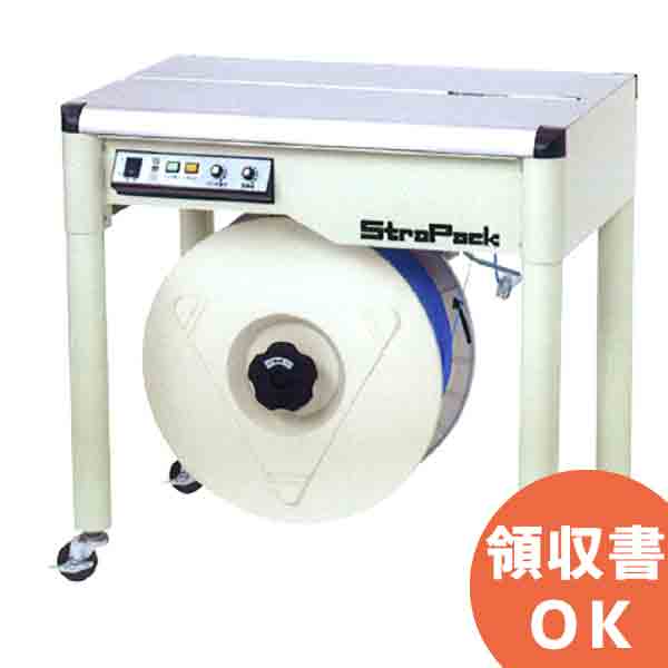 楽天市場】ストラパック ストラパック 半自動梱包機 d55 バンド 楽天市場】ストラパック ストラパック 半自動梱包機 d55 バンド