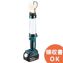 ML806Y マキタ ( MAKITA ) 充電式LEDワークライト 14.4&18V/本体のみ ( バッテリー・充電器無し ) | 電動工具 | DIY | ...