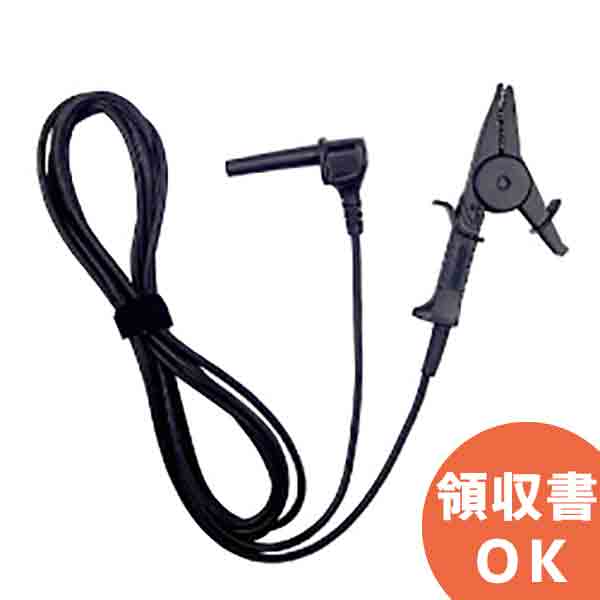 MODEL 7264 共立電気計器 測定コード │共立 KYORITSU 電気計測器 電気機器の管理 保全 測定器 測定 計測機器 計測器