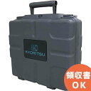 MODEL 9184 共立電気計器 ケース MODEL9184 │共立 KYORITSU 電気計測器 電気機器の管理 保全 測定器 測定 計測機器 計測器