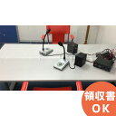 MTS-01 オースミ電機 飛沫拡散防止対話セット(アンプ、スピーカ、マイクセット)
