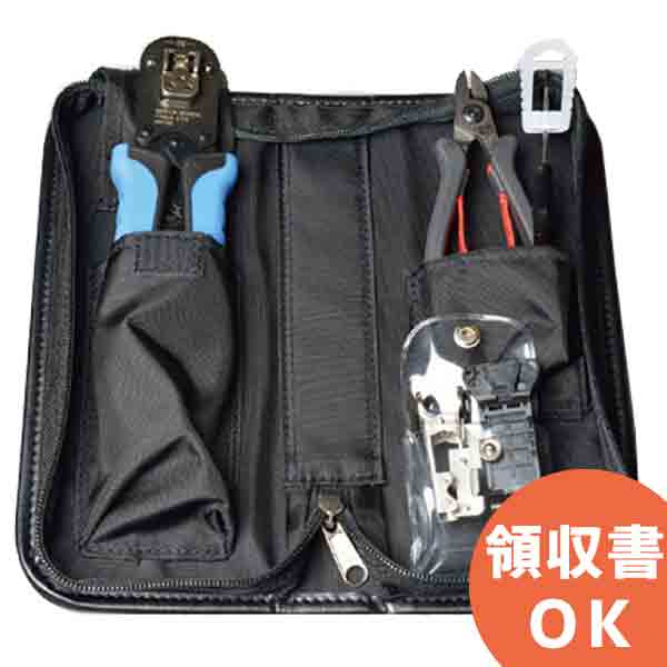 楽天市場】日本製線 lan用プラグツール nst88の通販 楽天市場】日本製線 lan用プラグツール nst88の通販