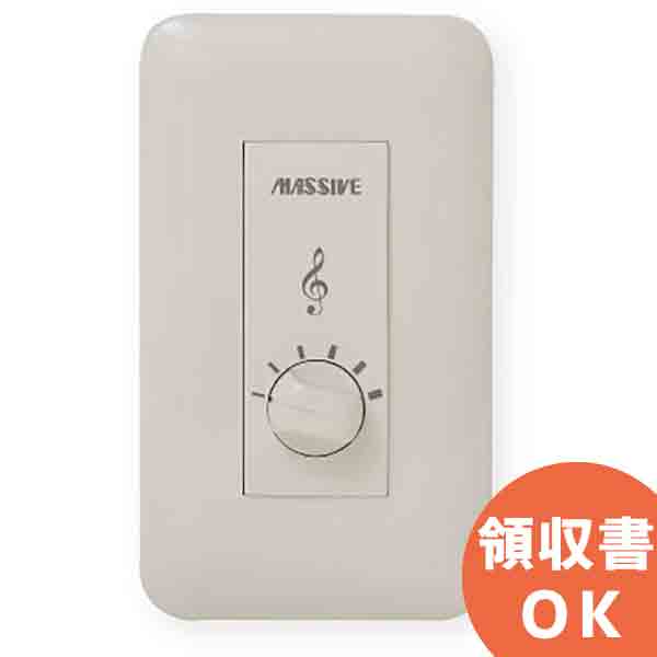 楽天市場】massive アッテネーターの通販