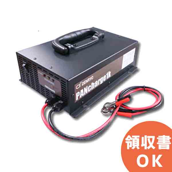 BTC-M6 電菱 ( DENRYO ) ターミナルキャップ M6M8兼用バッテリー ターミナルキャップ 適用端子 M6, M8ボルト 産業用蓄電池オプション 