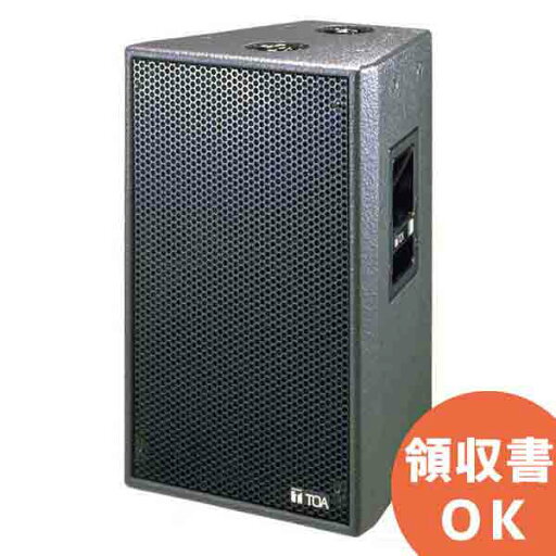 TOA SR-F09 スピーカーシステム<代引不可><メーカー直送品><受注生産品> 【時間指定不可】 ( ティーオーエー ・ トーア ) TOAの音響システム TOA SR-F09 スピーカーシステム<代引不可><メーカー直送品><受注生産品> 【時間指定不可】 ( ティーオーエー ・ トーア ) TOAの音響システム
