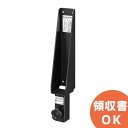 TOA SR-SA3 スピーカースタンドアダプター ( ティーオーエー ・ トーア ) TOAの音響システム