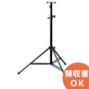 TOA ST-34B スピーカースタンド ( ティーオーエー ・ トーア ) TOAの音響システム