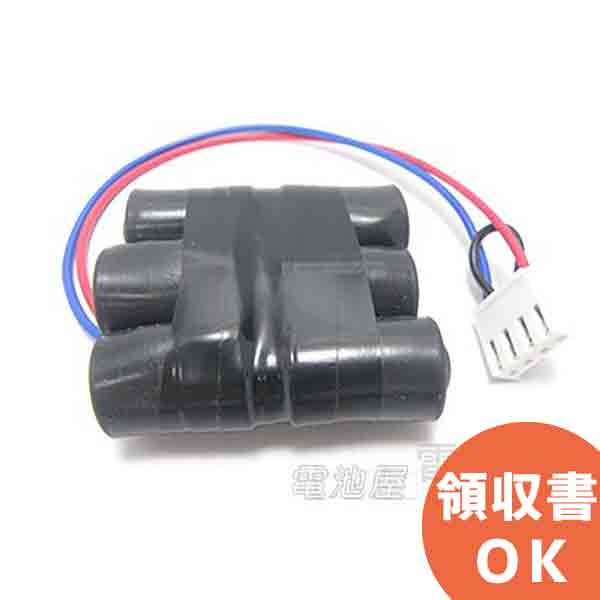 楽天市場】設備時計用バッテリー tc71402458の通販 楽天市場】設備時計用バッテリー tc71402458の通販