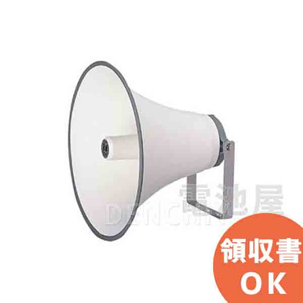 TOA TH-760 レフレックスホーン ( ティーオーエー ・ トーア ) メーカー直送 【代引不可】 【時間指定不可】