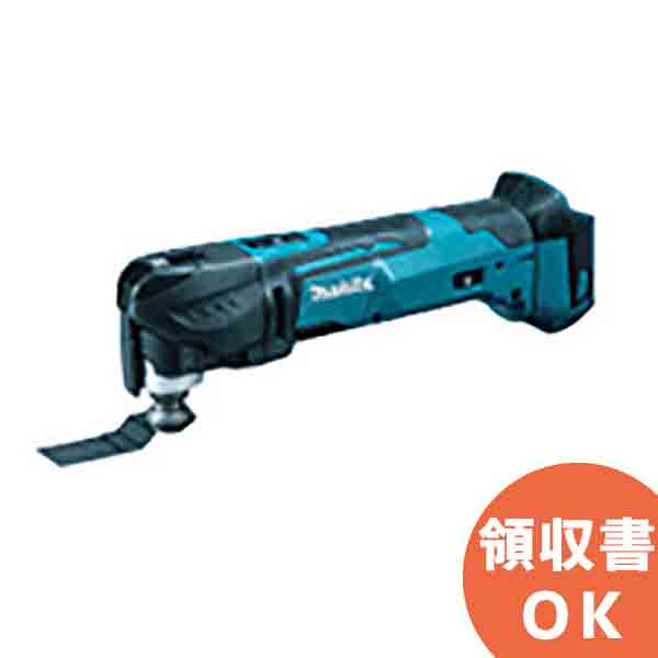 TM41DZ ( TM40DZ 後継品 ) マキタ ( MAKITA ) 充電式マルチツール 14.4V/充電池 充電器別売 電動工具 DIY 日曜大工 作業用品 現場用品