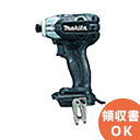 TS131DZB }L^ ( MAKITA ) [d\tgCpNghCo ubN 14.4V/{̂̂ ( obe[E[d햳 ) | dH | DIY | jH | Ɨpi | pi