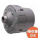 TOA TU-730AM ドライバーユニット 30W トランス付 ( ティーオーエー ・ トーア )
